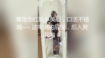 富二代侮辱折磨淫语调教高颜大奶小贱人毒龙深喉踩踏舔脚各种SM哭了求饶