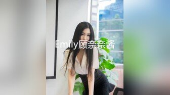 有錢公子哥包下總統套房.無套中出極品美乳小模