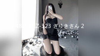 TM0078.孟若雨.人在江湖之知恩图报.天美传媒