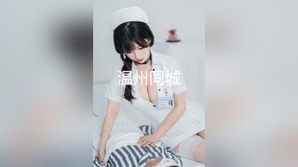 【新片速遞】 36H大奶巨乳大学生妹子宿舍内开秀,旁边还有同学在看电视剧就敢聊这么大迟度[1.1G/MP4/01:54:33]