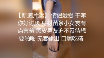 商业街一路跟踪抄底漂亮的连衣裙小姐姐