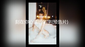 《淫乱派对✿顶级震撼》“是不是小母狗臭婊子？”对白超淫荡，酒后露脸4P反差骚人妻和她的闺蜜，各种啪啪啪调教，前后双插