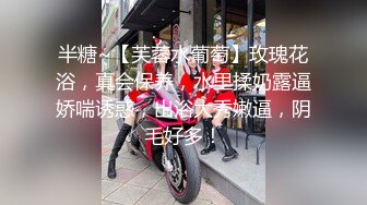 【AI画质增强】极品美人-焕儿与男友疯狂做爱，绝美容颜，实乃极品中的极品，4K超清修复！