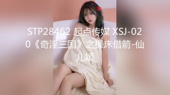 叛逆拜金小萝莉被金主爸爸包养抓紧双马尾后入翘臀蜜穴，青春少女曼妙的身姿让人流口水，软萌小妹妹被操的叫爸爸