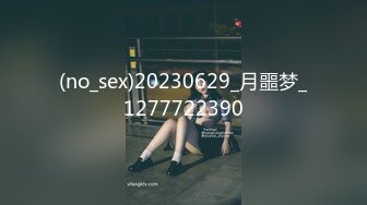 【下】黑皮大屌X白皮狗 正装下属服侍上司～