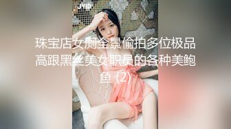 ✿清新纯欲少女✿白白嫩嫩的可爱学妹被大鸡巴站立抬脚后入 少女刚发育好的胴体让人流口水 小小年纪就这么放荡 超嫩