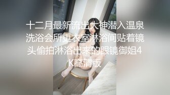 少妇的巨乳是无法一手掌握的