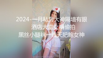 不贞若妻从无聊的每天重新解放出来