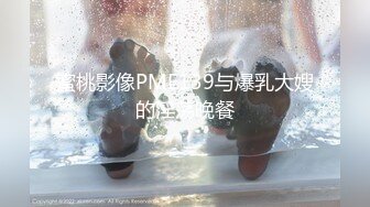 ✿尤物性感娇妻『北纬三十』分享娇妻，女朋友想要被满足但嘴上却说轻点，还好被我识破，只留后入女朋友娇喘连连