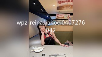 afchinatvBJ夏娃_20210528