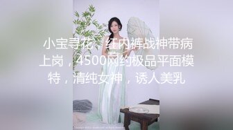 皇家华人 RAS-049《痴女娜娜性爱有缘人》主动分享街头之性爱猎物-李娜娜