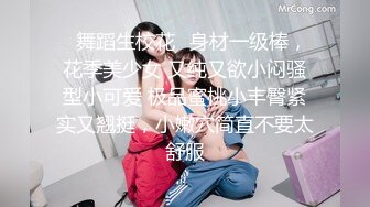 FC2 PPV 3962559 【美巨乳・ハイレベル】天然Gカップ、透明感最強、スタイル偏差値、東大レベル ！ギャル系読モちゃん！！