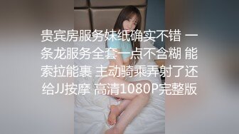 【新片速遞】 【迷奸睡奸系列】❤️极品少妇被下药❤️毫无反抗之力，被人3P玩弄毫无知觉，默默承受着无声狂艹！[81.89M/MP4/00:11:50]