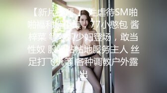 【跨年甄选❤️极品萝莉】漂亮女友喵喵COS卡姆依龙女仆