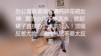 【新片速遞】 妹好辣全程露脸丝袜高跟诱惑狼友，淫声荡语撩骚互动，道具抽插骚穴，高潮喷水精彩又刺激，水嫩嫩的骚穴