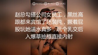 洛丽塔少女白丝诱惑！