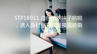 挑战生理极限！重度扩张，脱肛女神【苏雨瞳 李小雅 李菲菲】第一肛王最新流出 (2)