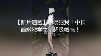 可盐可甜百变小女神！OF天花板紫薇狂魔KittyxKum超清无水