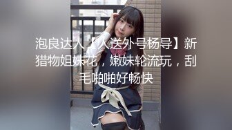 【新速片遞】  秀人网 最骚模特周于希❤️12月份最新 剧情 上女友家“学习” 爆操