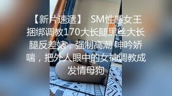 2020最新流出P站非常火的网红【混血正妹bitch】模仿动漫进击的巨人中女主角阿克曼肛交性感美臀很有撸点