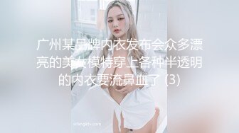 ✨青春活力反差少女✨美人胚反差婊 楚楚可怜美少女戴上项圈狗链 被大鸡巴哥哥操，小萝莉下面水真多被哥哥用手抠淫穴