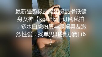 西安小哥外地出差半夜酒店约啪丰满漂亮的大胸美女 连续抽插3次