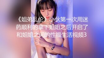 小姨子的口活2