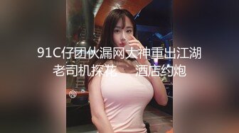 【抖阴网红】吖弟过浪险VS欧阳,上集