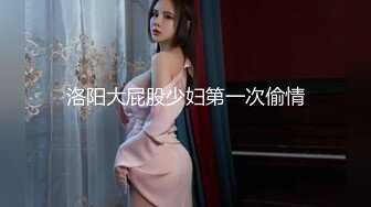 STP27226 极品反差婊01年在校学生▌软妹▌剧情骚母狗给老公戴绿帽 阳具速肏嫩穴射给我主人 使劲操母狗潮喷了 VIP0600