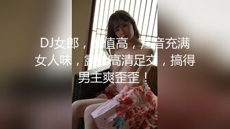 [在线]千缘直播萌妹子主播纯正馒头鲍大尺度紫薇