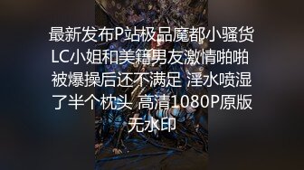 攞命哥罗方