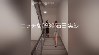 ✿蜜臀巨乳✿ 极品网红俏脸劲爆酥乳网红欲姐▌驯鹿▌姐姐的男友 偷窥姐夫做爱 门外偷情享用肉棒吃鸡颜射