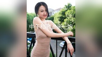  温柔娇妻 尤物小娇妻迷离的眼神 语无伦次的呻吟 是对男人最大的鼓励