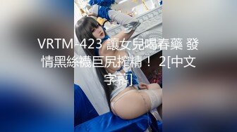 Q奶翘臀撸铁健身私教 为了冲业绩勾引男学员上床啪啪 诱骗超猛男学员充值健身卡！