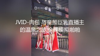 【新片速遞】  ✨【长期订阅更新】人气反差ASMR女网黄「deerlong」OF性爱私拍 眼镜娘啪啪前自慰调情被男友狠狠边操边舌吻