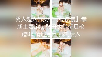 俄罗斯女神【Anjelica安吉莉卡】销魂唯美~绝佳视角~女同~后入 (29)