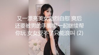 SWAG 万圣节扮装弥荳子淫荡自卫开箱文!插到喷水 Chloehayley