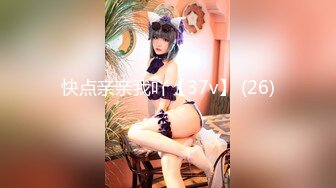 【极品❤️风韵女神】米菲兔✿ 女仆の诱惑吊带黑丝嫩穴 一碰就湿润待插 后入顶撞蜜桃臀 激荡回响 精液内射灌满蜜穴流出