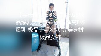 女友穿黑丝