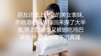 中年大叔在家偷吃,两人全程露脸,被小十岁的寸头痞攻操得语无伦次,无套猛操爽得狂喊爸爸超过瘾