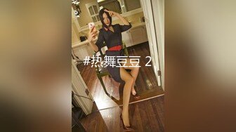   浴缸里操逼！眼镜良家型美女！浴缸放水骑乘位抽插，转战卧室69舔逼，后入美臀扛起腿操