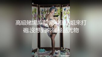 浙江妹子