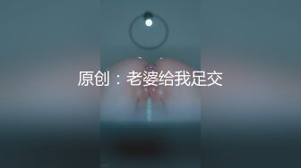 [原創錄制](no_sex)20240118_米娅Ya