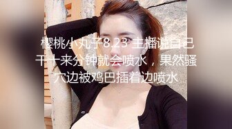 黑丝漂亮美眉吃鸡啪啪 啊啊好受好爽 操的小骚逼真的好舒服 身材苗条小娇乳小粉穴 在家被小哥哥无套