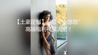 高颜值小姐姐4小时诱惑！新道具20CM假屌！抹上润滑油插入骚穴