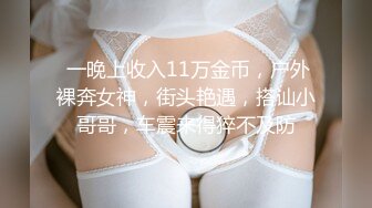 【长腿反差女神】水冰月 极致小妈感像母狗一样玩弄 包臀开档内裤蜜穴泛汁 销魂吮茎美如画 肉棒抽送白虎嫩穴榨射