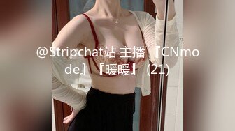 大奶美女化身女王，炮友带项圈鞭子抽打，无毛美穴主动骑坐，长屌进进出出，征服骚逼无套内射