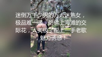 [福利版] 大屌小狼狗激操馋嘴奶狗