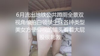 NTR淫妻大神『拨乱反正夫妻』看着媳妇被肏得浪声浪语，语无伦次，老公一边记录并情不自禁地喘着粗气 美轮美奂