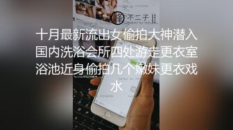 ✿优雅气质尤物✿御姐女神报复老公在外偷吃，勾引同事狠狠肏她，修身牛仔裤开档爆操 视觉感超顶，顶级反差人妻